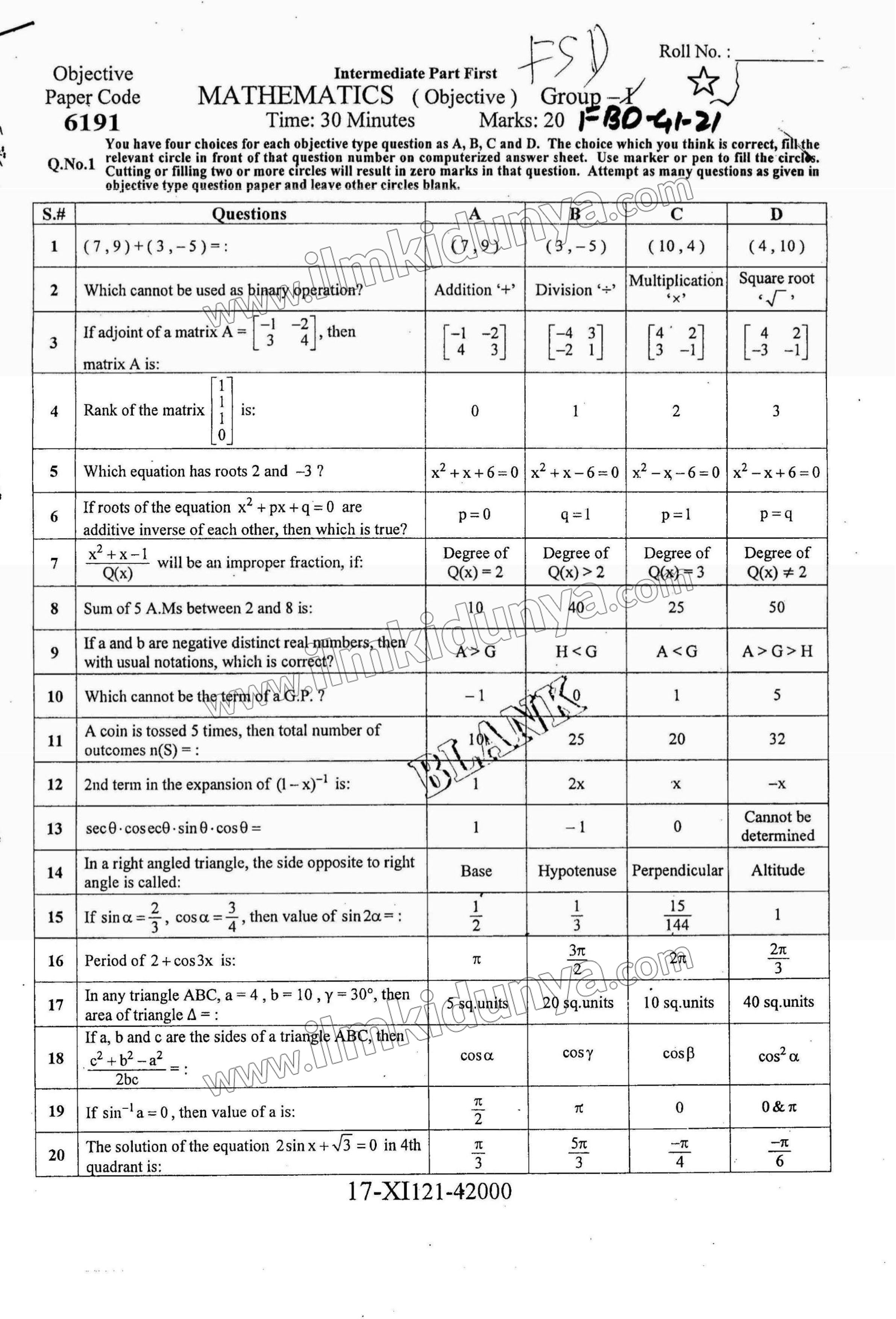 Paper Image